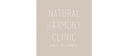 ナチュラルハーモニークリニック指定中国窓口